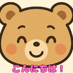 Kumamarun.1