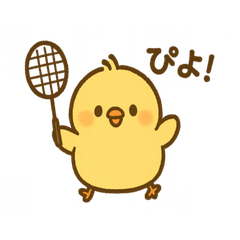 Cute Chick Badminton Club