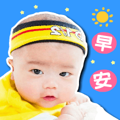 My sweet boy Ane Ane
