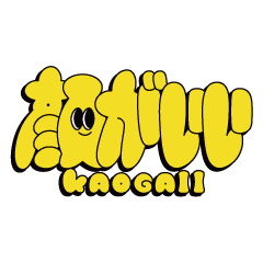 OTAKU MOJI STICKER