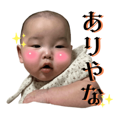 yukari_20250929220205