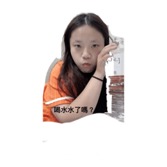 啊鼻鼻的可愛瞬間