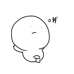 小小人今天心情好