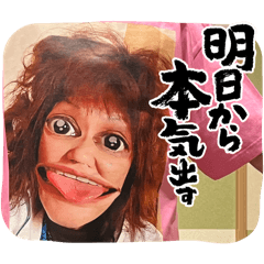 Kurumi_20250929173807