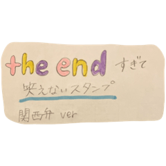 the  end