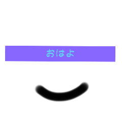 shio_20250929204032