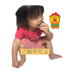 suzu_20250929204102