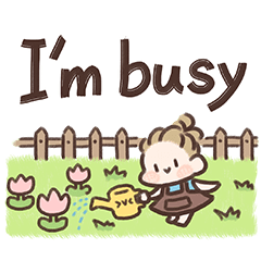 Baby Na and Guo - Large Text (EN)