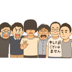 kotetsu_20250929165955