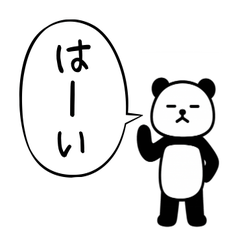 Expressionless Panda sticker