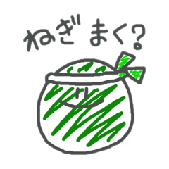 Natsu_20250929175822