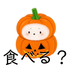 Mofu no Sekai 2 (Halloween)