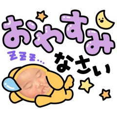 ueino_20250929183924