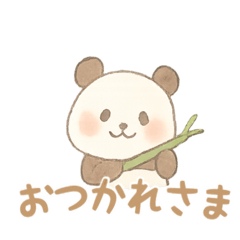 sachi_20250929223112