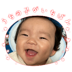 sao-sao_20250929224009