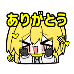 Kamichan ver 1
