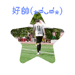 (⁎⁍̴̛ᴗ⁍̴̛⁎)哈哈