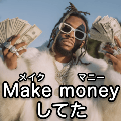 I am 100% Excuses rapper