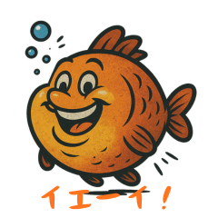 Cute Graffiti Fish Emoji Stickers