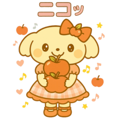 Crystal-chan Autumn Harvest