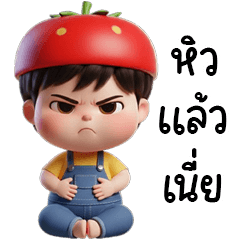 LITTLE GIRL ARE TANTRUM FEW MONTH