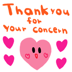 (nenerin会話スタンプ395英語気遣い)修正