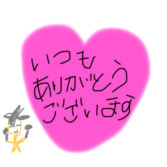 ayu_20250928222456