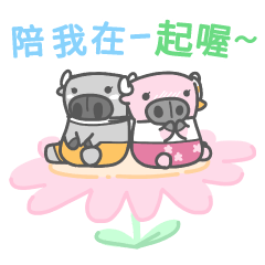 Tidlom : Pastel Love (TW)