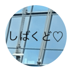 yu-kun_20250929201058