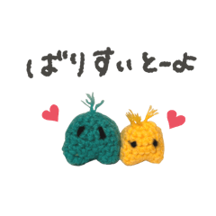 Hakata dialect Mocopon!!