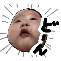 karin_20250929231939