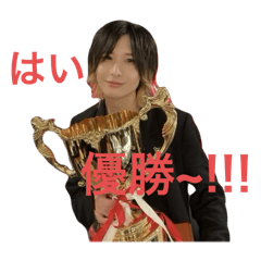 akari_20250929022927