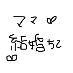 nekochan_20250928231223