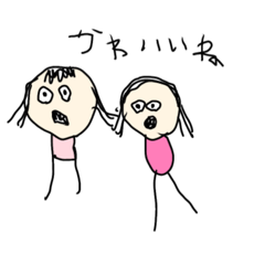子供の絵×使いやすい言葉