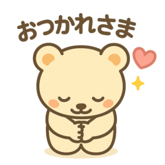 Ken's Funny Stickers