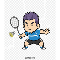 Badminton Play Style Sticker