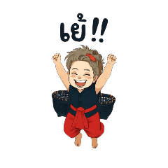 rammie_20250930091902