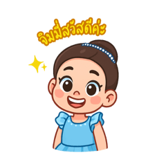 jimmy_20250930093332