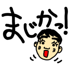 Utamaru_20250930012450