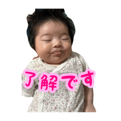 yuka_20250930013155