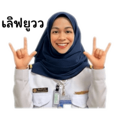 Supannee_20250929221614