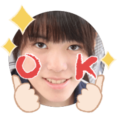 Uchinoko stamp_2025092936007