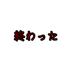 anna_20250929124504