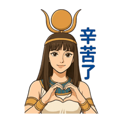 Tide Alchemist_20250930003945