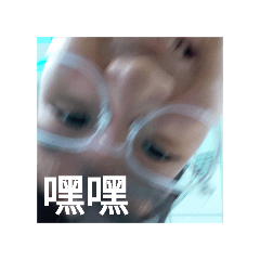 阿君君專屬貼圖01