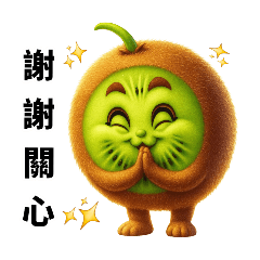 Ron.liu_20250930105806