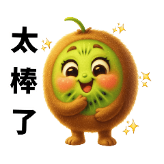 Ron.liu_20250930102450