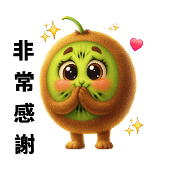 Ron.liu_20250930110510