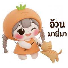 chubby girl : tuaaoun <3