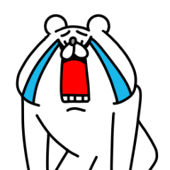 全力くま荒ぶる純情な感情編